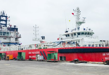 12天！V体育「EPC模式」跑出压载水系统装置项目“加快度”