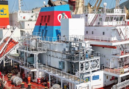 V体育「国内初创」新型碳捕集系统成功装船 联动多方实现船舶脱碳全链路关环